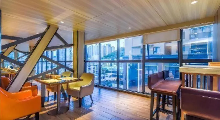 Echarm Hotel Guiyang Qianling Mountain