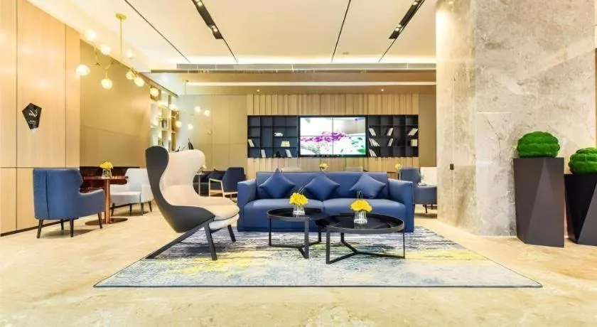 Echarm Hotel Guiyang Qianling Mountain