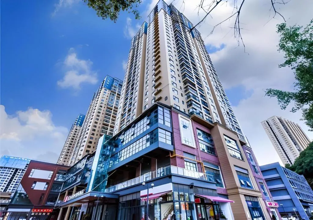 Echarm Hotel Guiyang Qianling Mountain