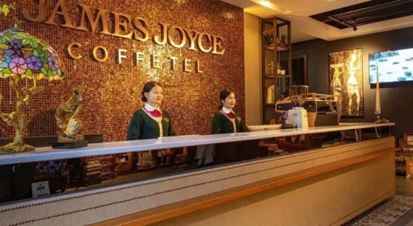 James Joyce Coffetel Guilin Railway Station Xiangbi Mountain Liangjiang Sihu Wharf