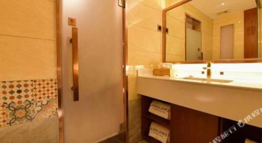 James Joyce Coffetel Guilin Railway Station Xiangbi Mountain Liangjiang Sihu Wharf