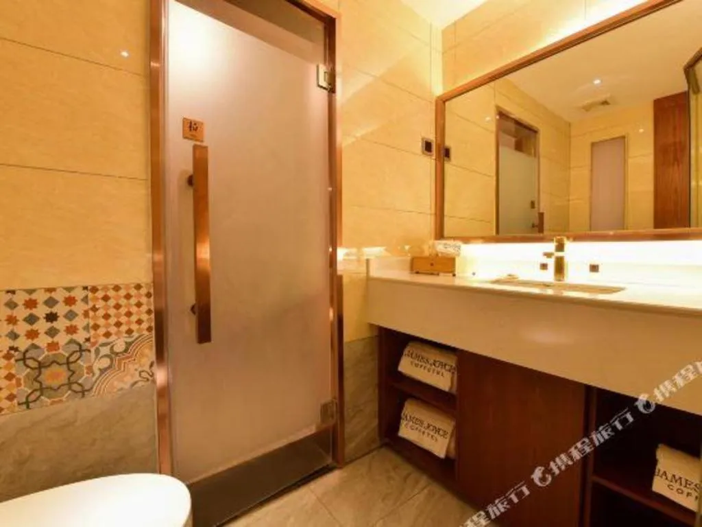 James Joyce Coffetel Guilin Railway Station Xiangbi Mountain Liangjiang Sihu Wharf