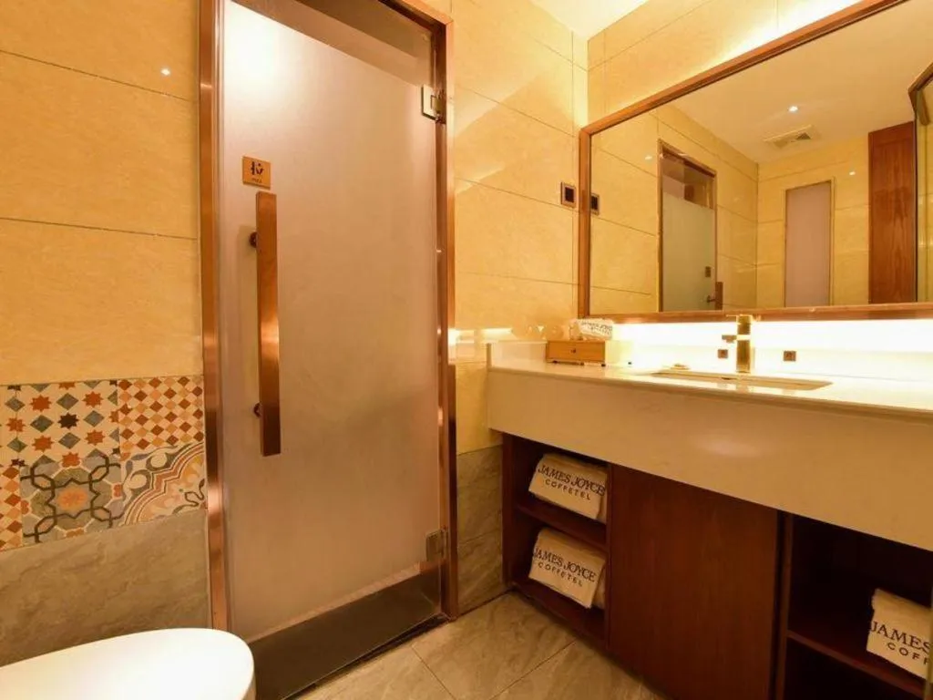 James Joyce Coffetel Guilin Railway Station Xiangbi Mountain Liangjiang Sihu Wharf