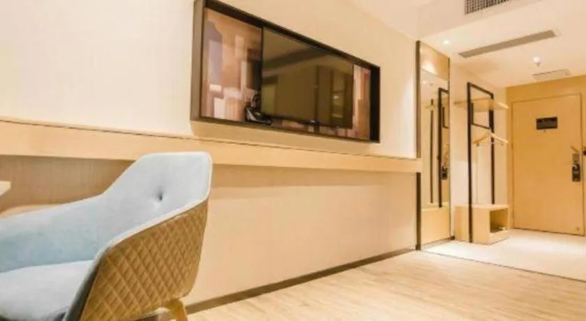 City Comfort Inn Foshan Sanshui Datang