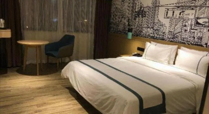 Bed in City Comfort Inn Foshan Sanshui Datang