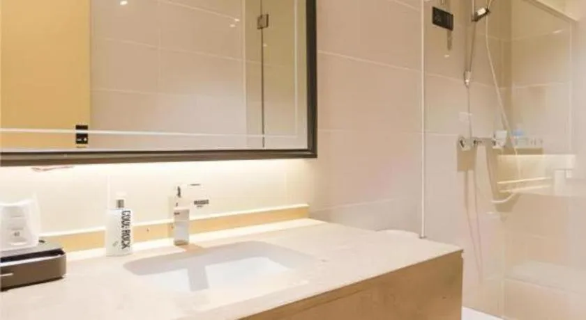 City Comfort Inn Foshan Sanshui Datang