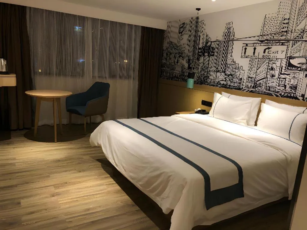 Bed in City Comfort Inn Foshan Sanshui Datang