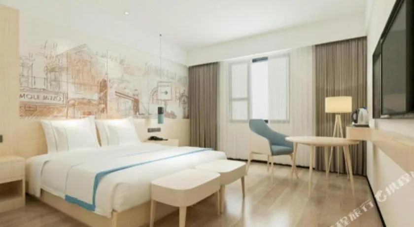 Bed in City Comfort Inn Foshan Sanshui Datang