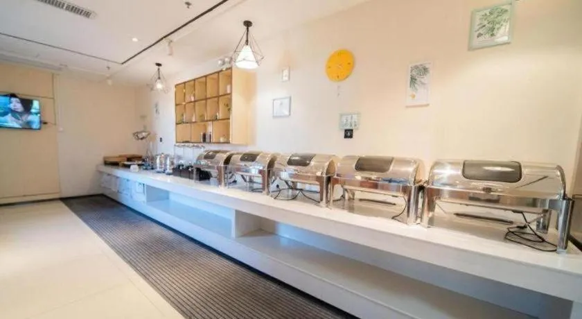 City Comfort Inn Foshan Sanshui Datang