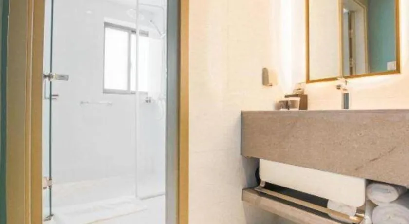 Magnotel Hotel Huangshan Scenic Area Transfer Center