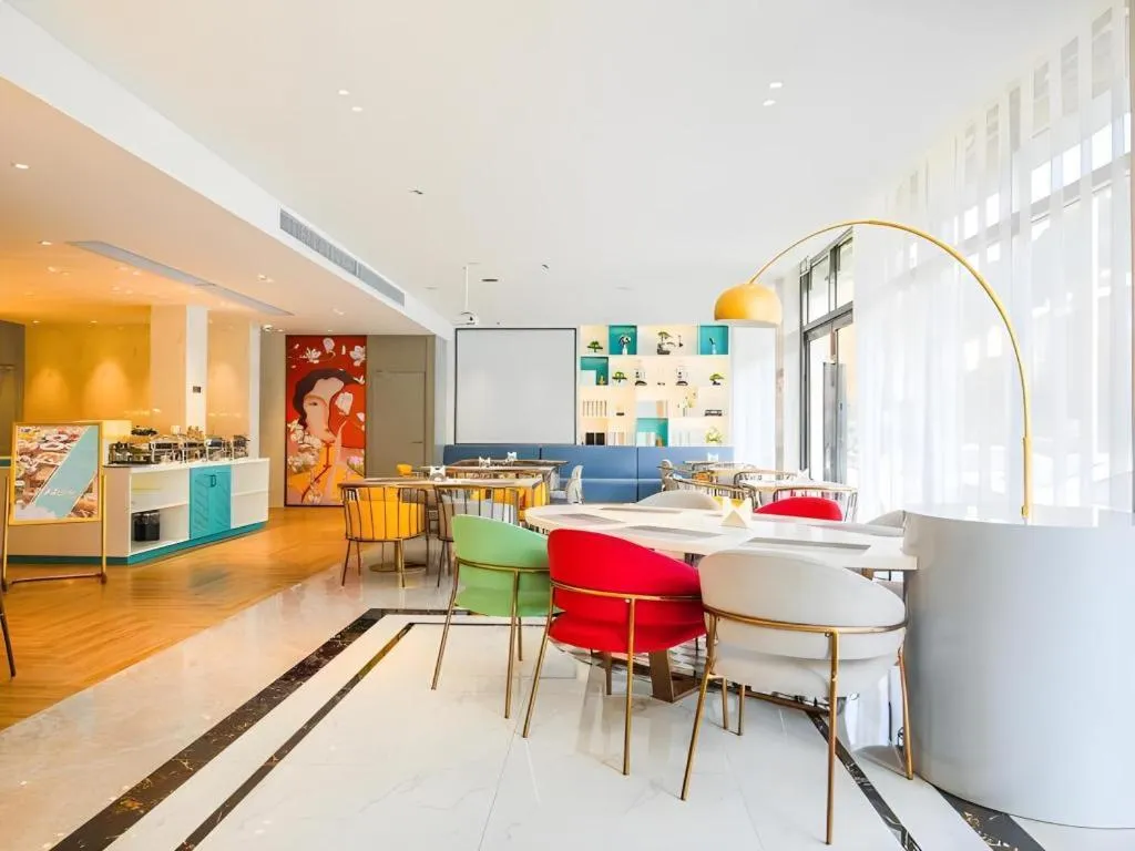 Magnotel Hotel Huangshan Scenic Area Transfer Center