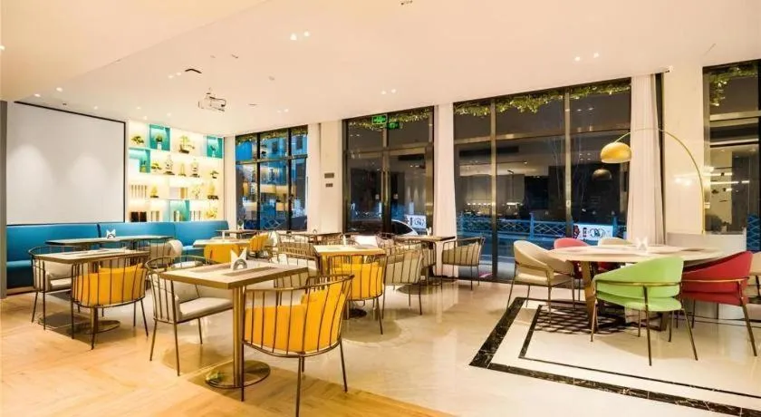 Magnotel Hotel Huangshan Scenic Area Transfer Center