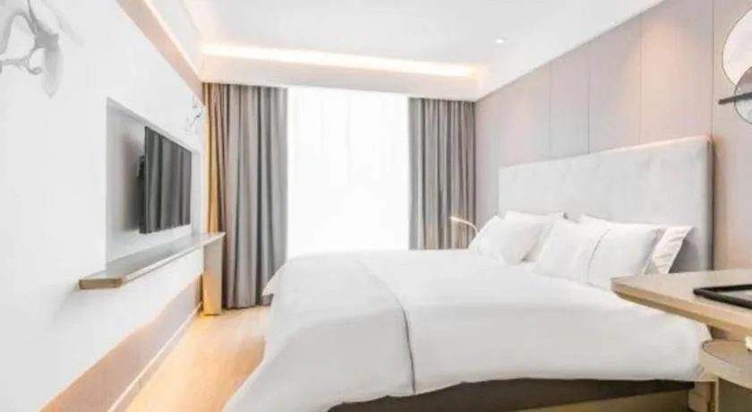 Magnotel Hotel Huangshan Scenic Area Transfer Center