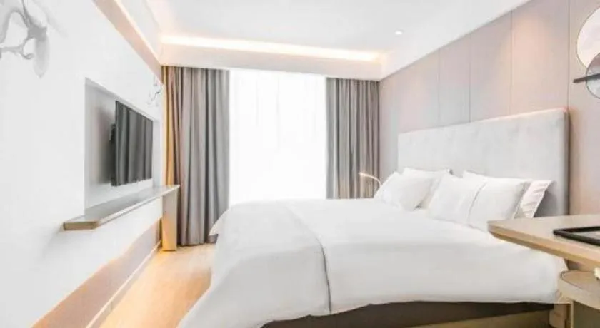 Bed in Magnotel Hotel Huangshan Scenic Area Transfer Center