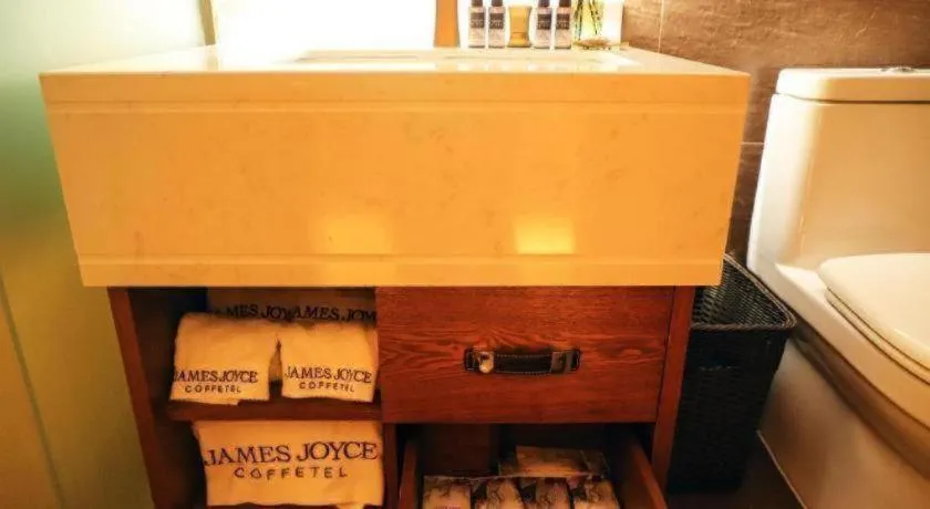 James Joyce Coffetel Kunming Railway Station Huancheng Nan Road Metro Station