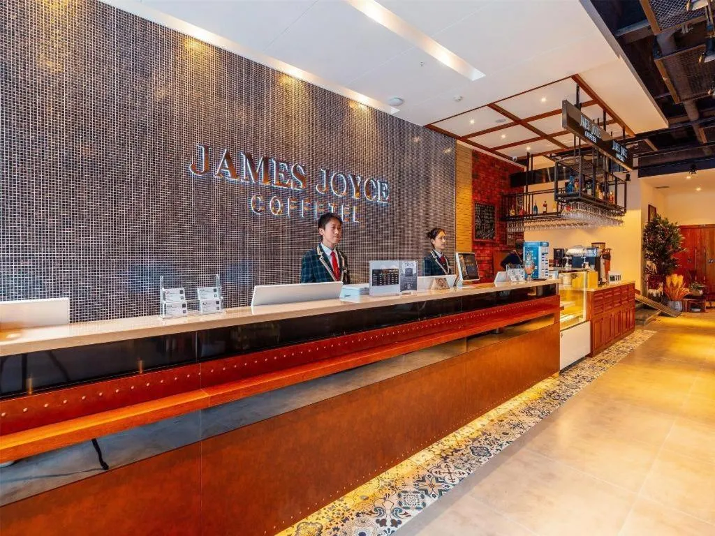 James Joyce Coffetel Kunming Railway Station Huancheng Nan Road Metro Station