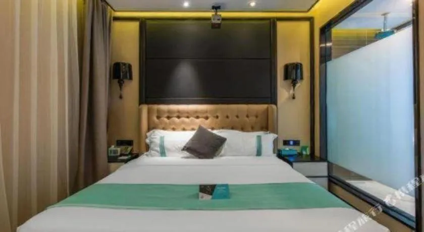 Bed in Xana Hotelle Nanchang Gaoxin Avenue Juren International