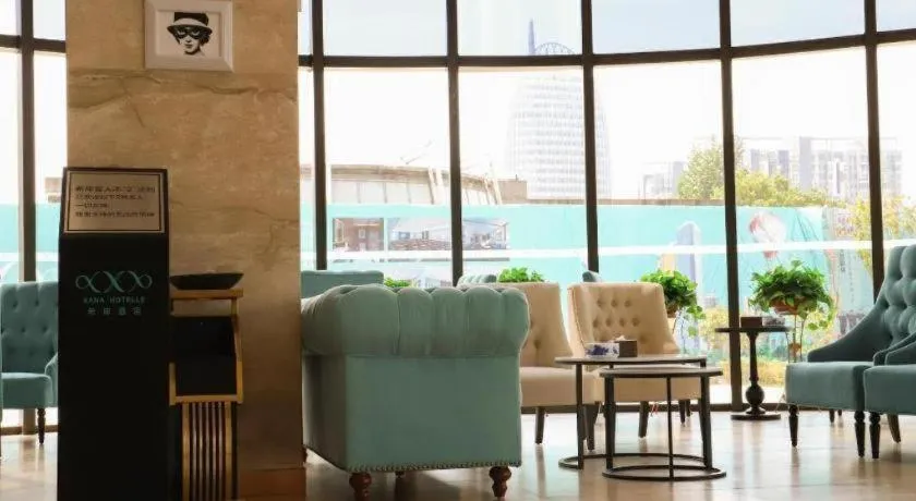 Xana Hotelle Nanchang Gaoxin Avenue Juren International