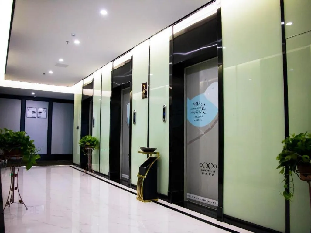 Xana Hotelle Nanchang Gaoxin Avenue Juren International