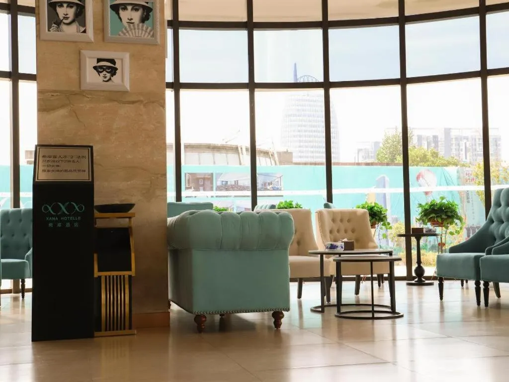 Xana Hotelle Nanchang Gaoxin Avenue Juren International