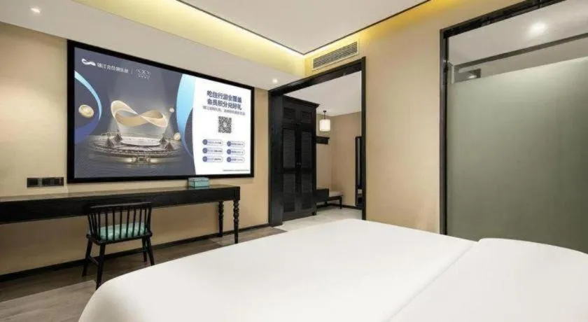 Bed in Xana Hotelle Nanchang Gaoxin Avenue Juren International