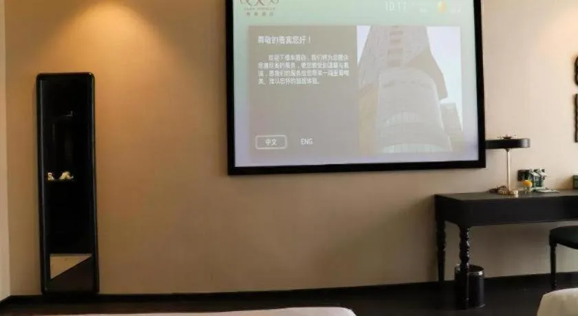 Xana Hotelle Nanchang Gaoxin Avenue Juren International