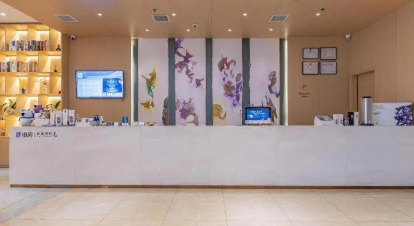 Lavande Hotel Nanchang High Tech Aixihu