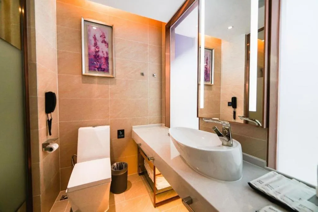 Lavande Hotel Nanchang High Tech Aixihu