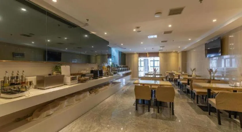 Lavande Hotel Nanchang High Tech Aixihu