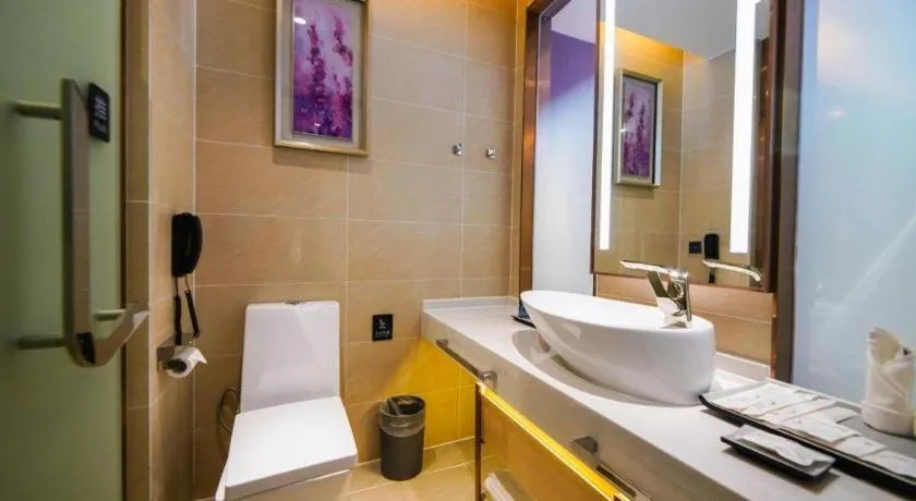 Lavande Hotel Nanchang High Tech Aixihu