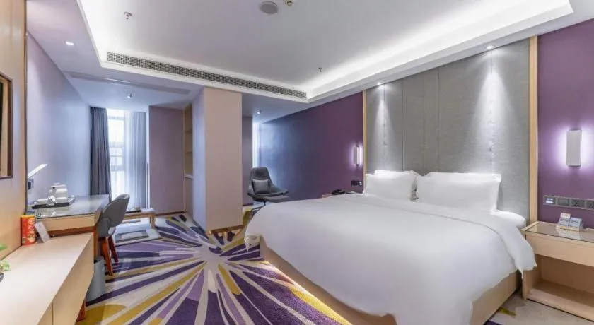 Bed in Lavande Hotel Nanchang High Tech Aixihu