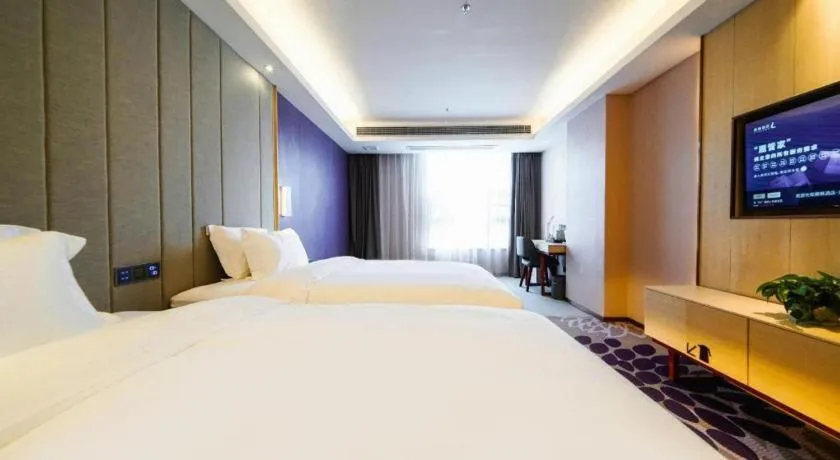 Bed in Lavande Hotel Nanchang High Tech Aixihu