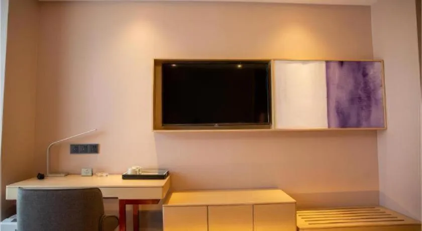 Lavande Hotel Nanchang High Tech Aixihu