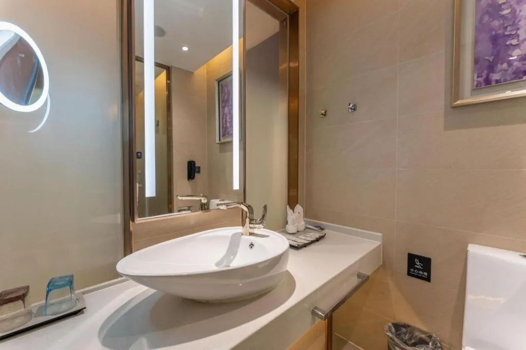 Lavande Hotel Nanchang High Tech Aixihu