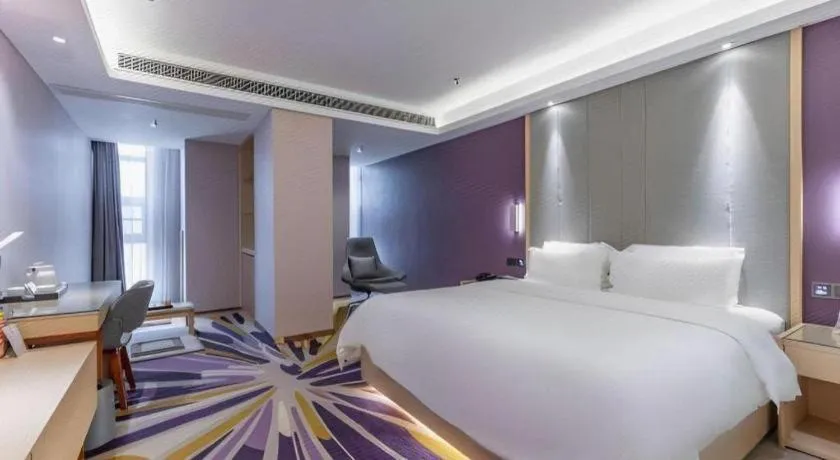Bed in Lavande Hotel Nanchang High Tech Aixihu