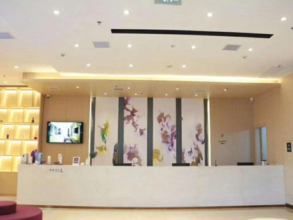 Lavande Hotel Nanchang High Tech Aixihu