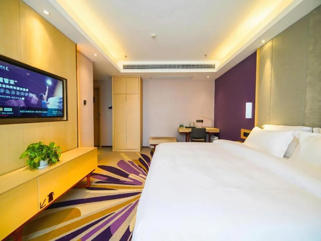 Bed in Lavande Hotel Nanchang High Tech Aixihu