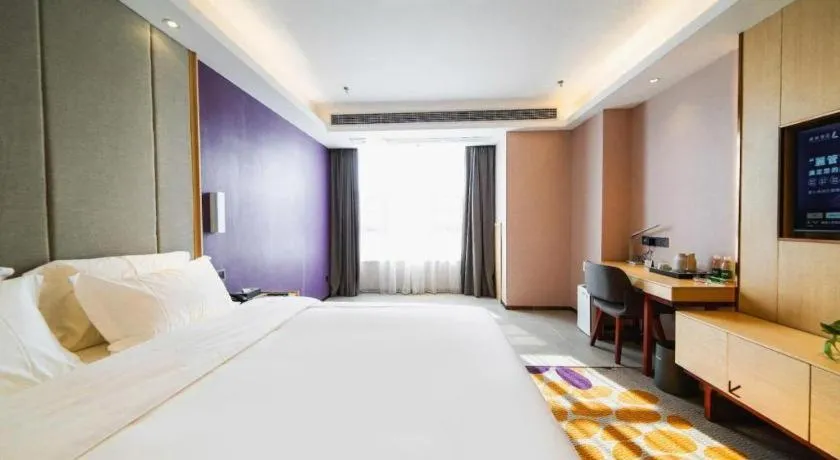 Bed in Lavande Hotel Nanchang High Tech Aixihu