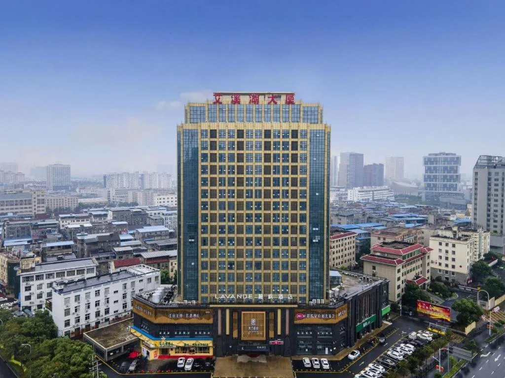 Lavande Hotel Nanchang High Tech Aixihu