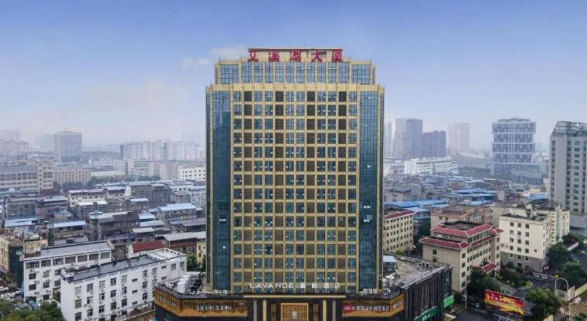 Lavande Hotel Nanchang High Tech Aixihu