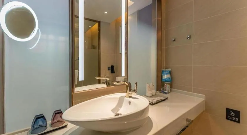 Lavande Hotel Nanchang High Tech Aixihu