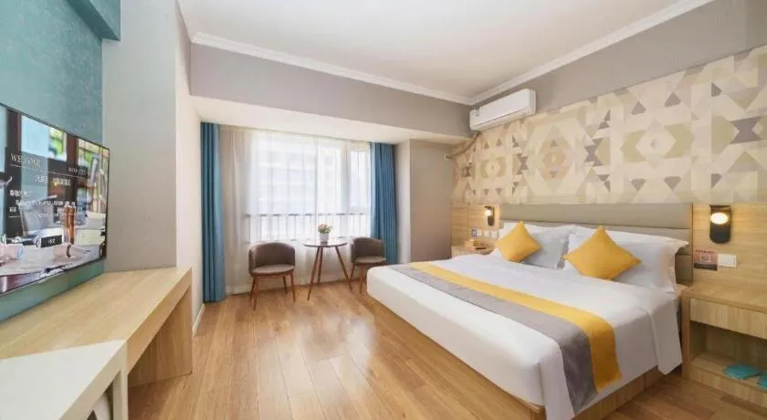 Bed in PAI Hotel Xi'an Kunming Road Hancheng South Road Metro Station