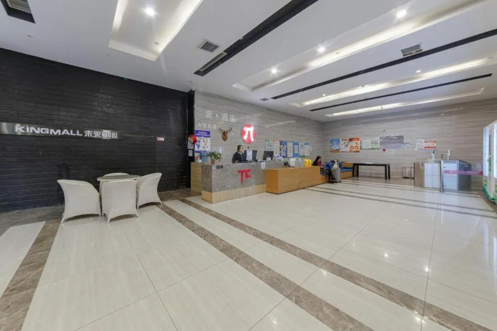 PAI Hotel Xi'an Kunming Road Hancheng South Road Metro Station