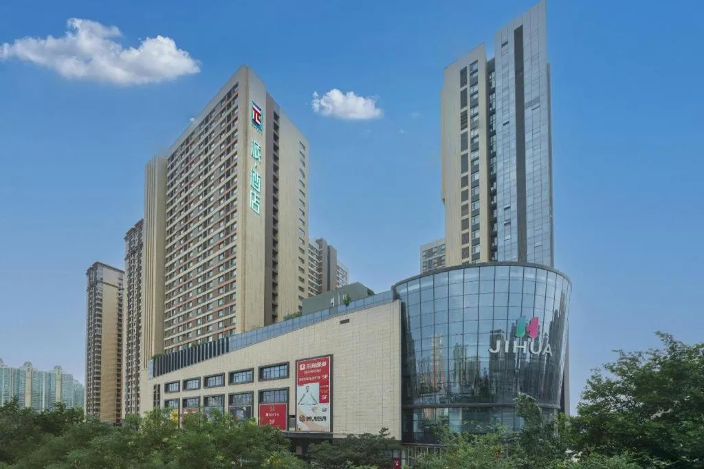 PAI Hotel Xi'an Kunming Road Hancheng South Road Metro Station