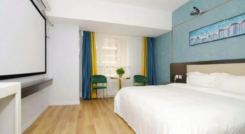 Bed in PAI Hotel Xi'an Kunming Road Hancheng South Road Metro Station