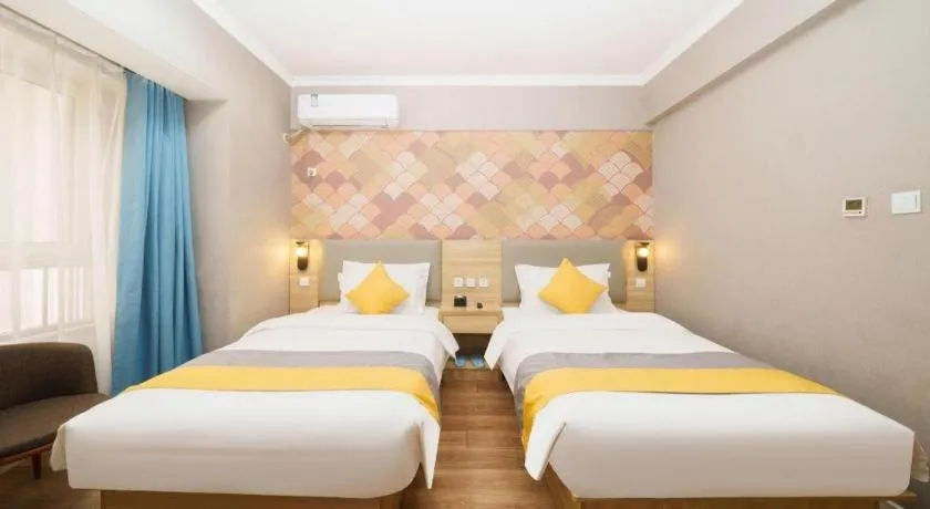 Bed in PAI Hotel Xi'an Kunming Road Hancheng South Road Metro Station