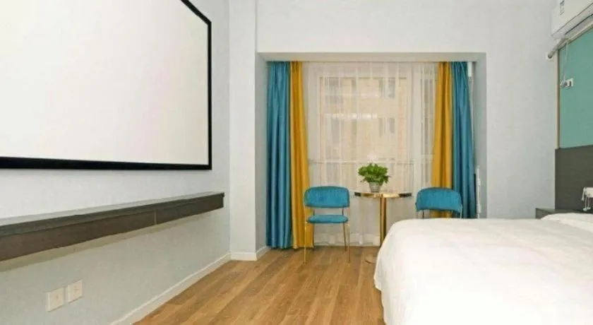 Bed in PAI Hotel Xi'an Kunming Road Hancheng South Road Metro Station