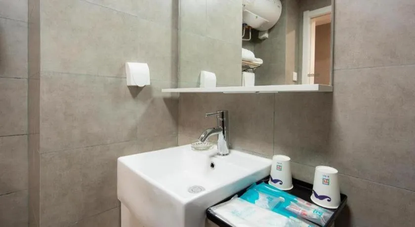 PAI Hotel Xi'an Kunming Road Hancheng South Road Metro Station