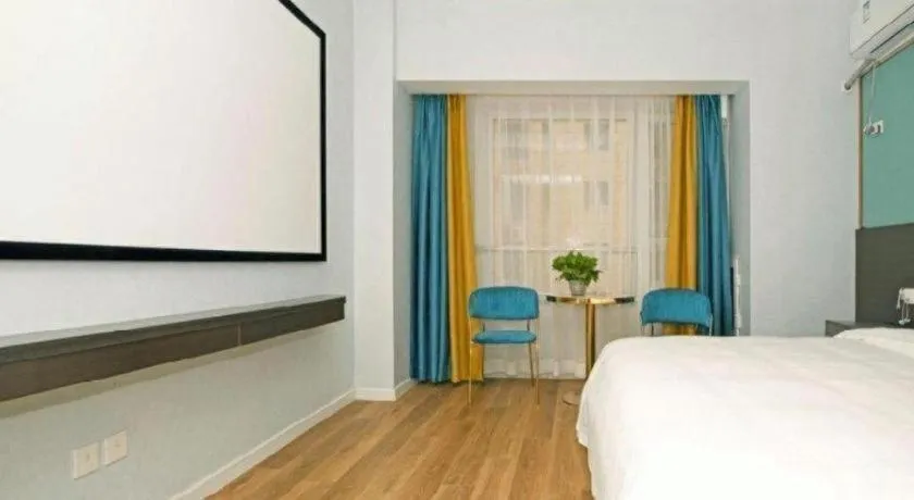 Bed in PAI Hotel Xi'an Kunming Road Hancheng South Road Metro Station