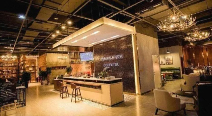 James Joyce Coffetel Xinyang Municipal Government Railway Station